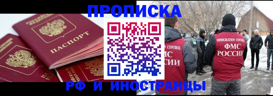форма 3 в Переславль-Залесском